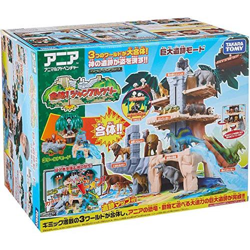 タカラトミー(TAKARA TOMY) アニア 合体! ジャングルツリー W430×H340×D280mm 