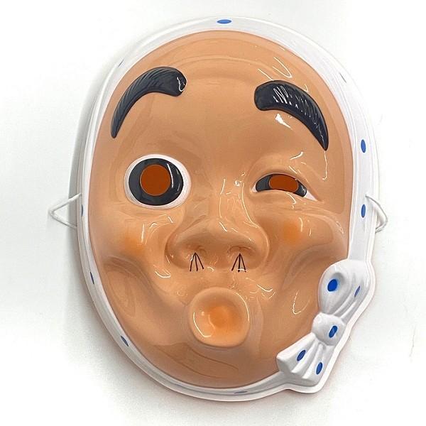 超人気 Trudge Storeお面 ひょっとこ まとめ買い 6枚 Latam Tech