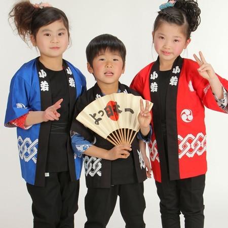 袢纏 法被 (はんてん はっぴ) 鷲見コレクション 子供用はっぴ はんてん 半被 半纏 【新巴くるわ柄 3点(法被・帯・手拭