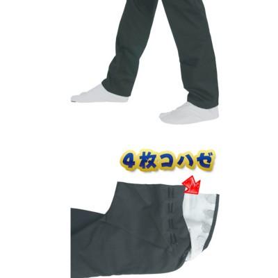 地下足袋 祭り足袋 【ゴム底 祭足袋 4枚コハゼ 白・濃紺 14cm〜27cm 