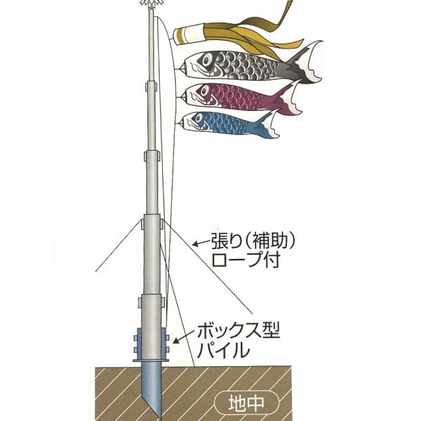 鯉のぼり用ポール【鯉幟】ダイヤポール8号(4m鯉のぼりセット用 鯉のぼり用ポール【鯉幟】ダイヤポール8号(4m鯉のぼりセット用