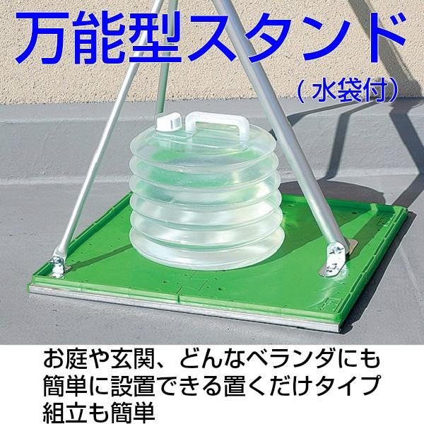 鯉のぼり 鯉幟 ベランダ こいのぼり 【スパークル金太郎鯉 DNS 1.5 金