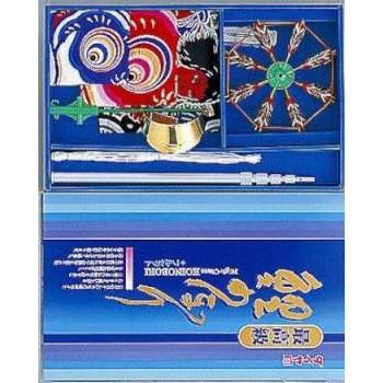 鯉のぼり ベランダ こいのぼり 【スパークル金太郎鯉】DNS 2mセット