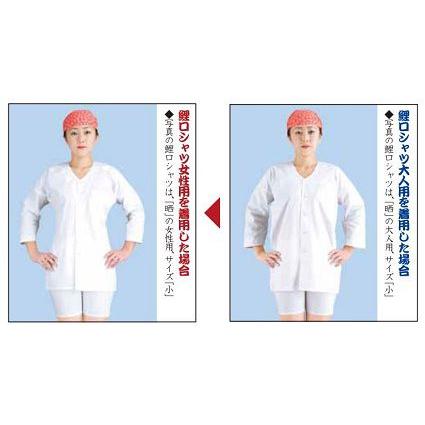 鯉口シャツ 江戸一 張札 大人用鯉口シャツ(小〜大) 女性用鯉口シャツ(小〜大)