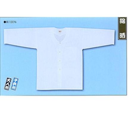 江戸一 ダボシャツ 白【江戸一 綿晒】祭り 子供用(4号〜5号) 綿100 