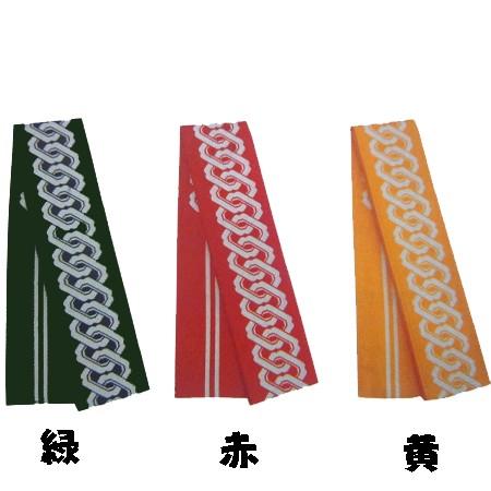 帯 半纏帯 【大人 吉原長尺】260cm×8cm 大人用帯 : お祭り用品専門店