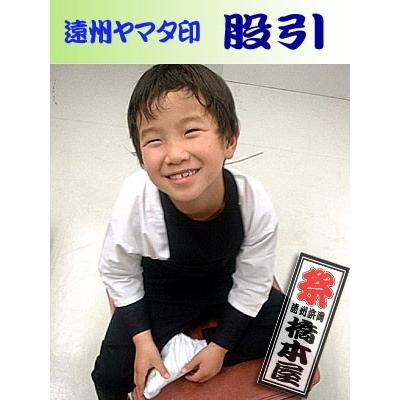 祭り用品 祭り衣装 子供 股引 股引き 【ヤマタ印 黒 ゴム 股引 8号 (13〜14才)】　ももひき またひき｜hashimotoya-maturi｜02