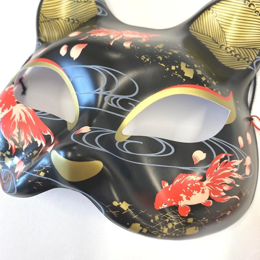 お面 猫面 金魚 きんぎょ柄 半面 プラスチック お祭りお面 仮面 変装 マスク Mask 9994006necomen2 お祭り用品専門店橋本屋yahoo 店 通販 Yahoo ショッピング