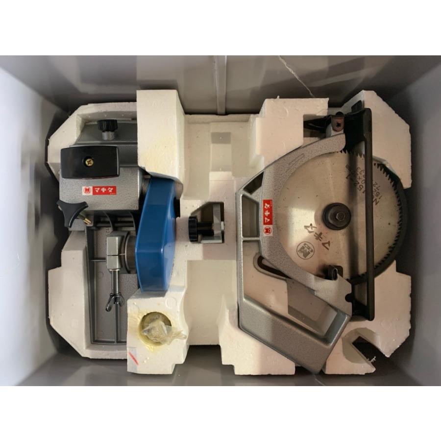 マキタ（makita） 【在庫処分・廃盤商品・訳あり】マキタ 家庭用大工