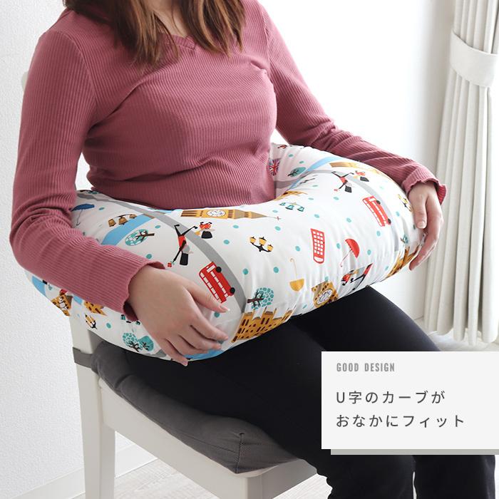 授乳クッション ロンドン 日本製 洗える 授乳枕 ベビークッション マルチクッション マタニティ ギフト 妊婦 産後 赤ちゃん 出産祝い 出産準備 送料無料｜hashkude｜04