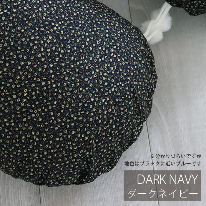 抱き枕 ロングクッション flower flower（全3柄）（Aタイプ）日本製 洗える 抱き枕 授乳クッション｜hashkude｜12