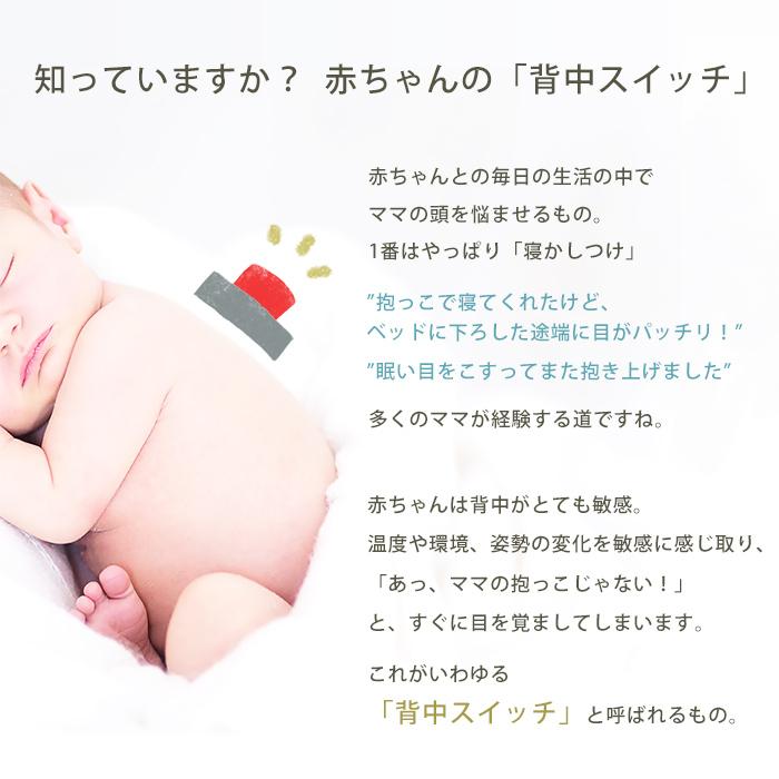 ヌード ねんねクッション 洗える 日本製 Mayu マユ 抱っこ布団 中芯 寝かしつけクッション 出産祝い 送料無料 Hashkude 1646 Hashkude 通販 Yahoo ショッピング