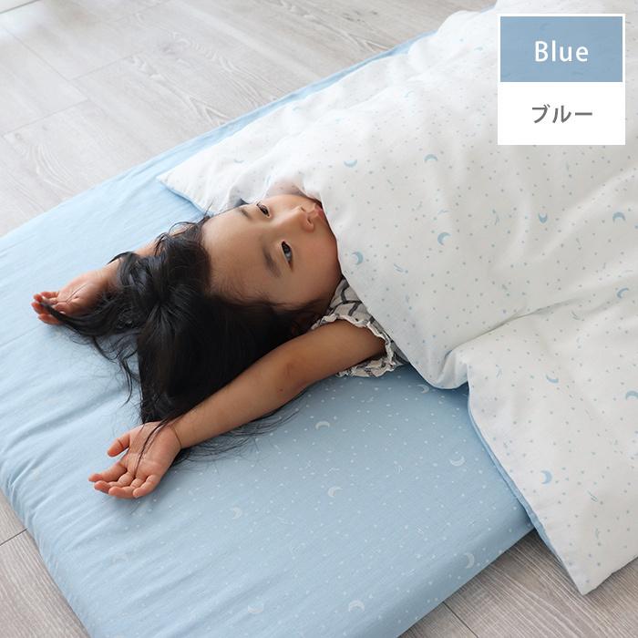 HashkuDe お昼寝布団 セット 5点 星と月 全部洗える 撥水加工 HashkuDe お昼寝布団 セット 5点 星と月 全部洗える 撥水加工