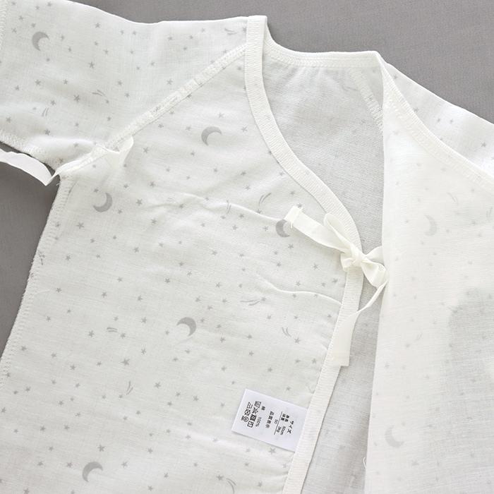 HashkuDe ベビー 肌着 前合わせボディスーツ【星と月】《size：60 70 