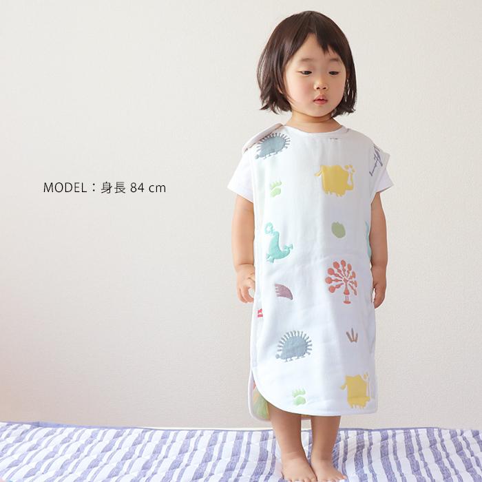 HashkuDe（ハッシュクード） ガーゼ スリーパー ベビー 6重 ガーゼ