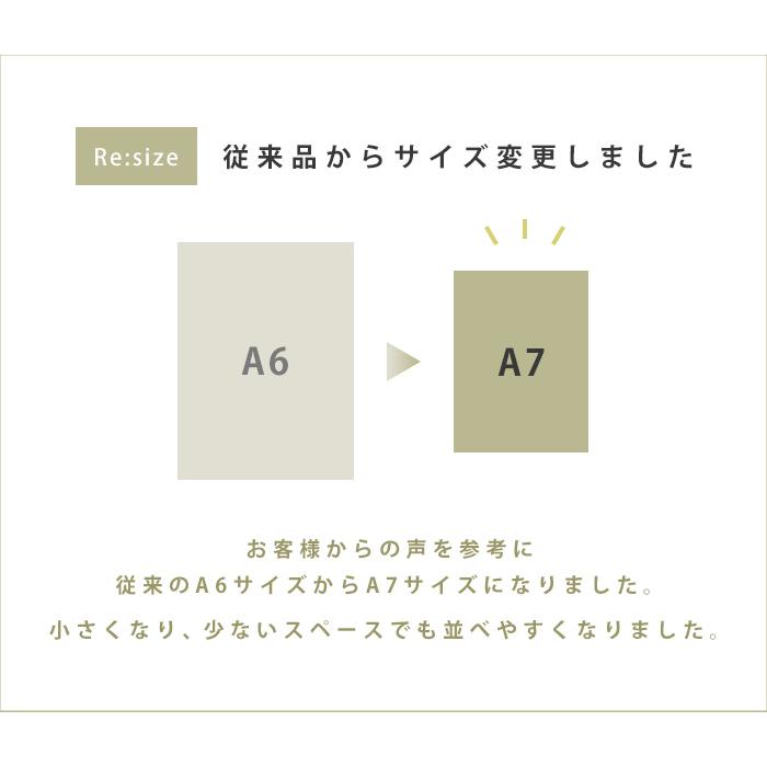 選び取りカード 花言葉 15枚入り A6サイズ 誕生日 ギフト 出産祝い Hashkude 712 Hashkude 通販 Yahoo ショッピング