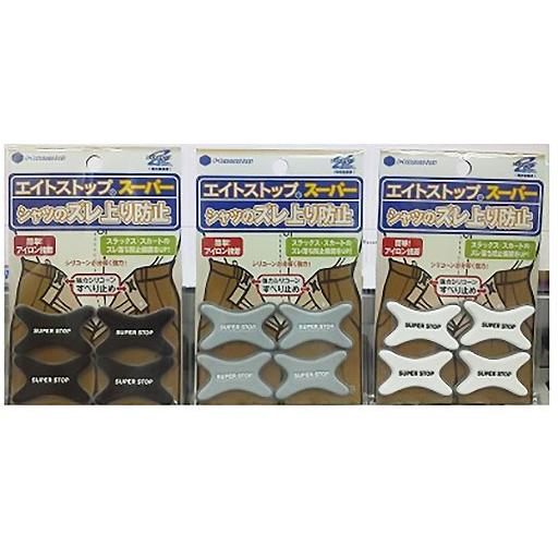 滑り止め アイロン接着 シリコン 熱接着 ズレ上がり防止 ウエストスッキリ 縫製 手芸 スラックス スーツ パンツ スカート 制服 レディース 解消 便利グッズ Es 4s 八商商事公式ヤフー店 通販 Yahoo ショッピング