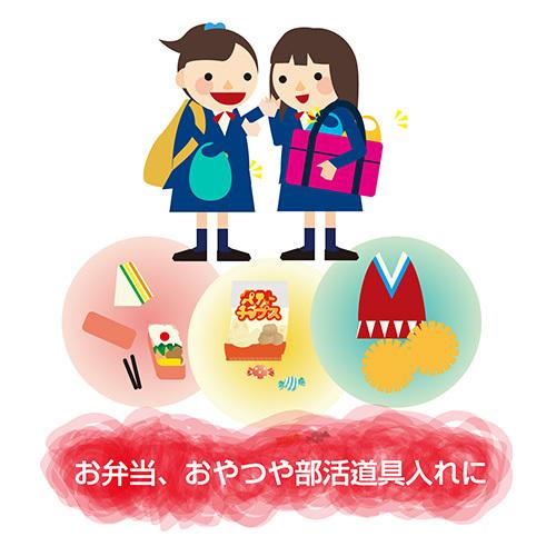 Cuteカラーレジ袋 5色組セット シャカシャカタイプ 使いやすい シンプル オシャレ カラフル ゴミ袋 便利 有料化 倉庫 プレゼント お菓子 可愛い ギフト