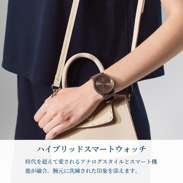 Garmin ガーミン vivomove Sport ヴィヴォムーブ スポーツ 010-02566