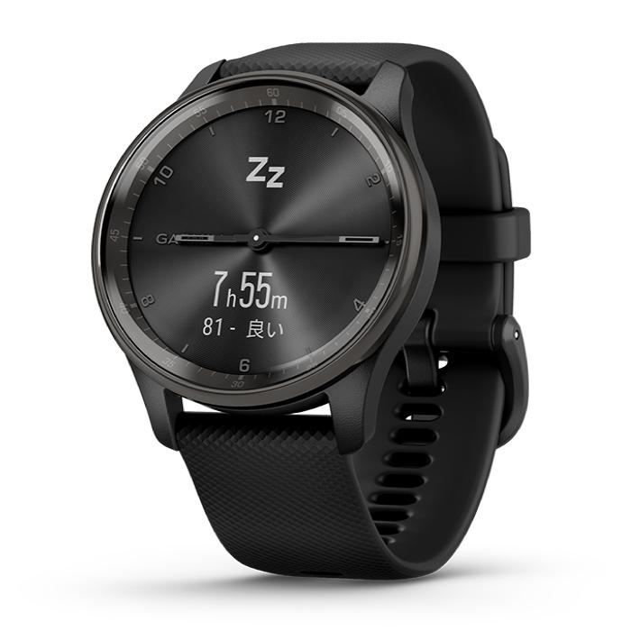 Garmin ガーミン vivomove Trend ヴィヴォムーブ トレンド 010