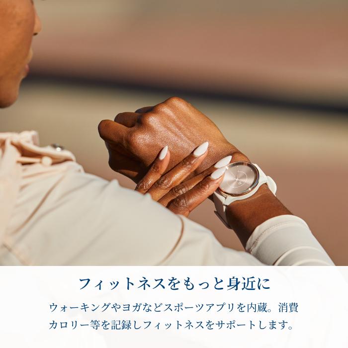 Garmin ガーミン vivomove Trend ヴィヴォムーブ トレンド 010-02665