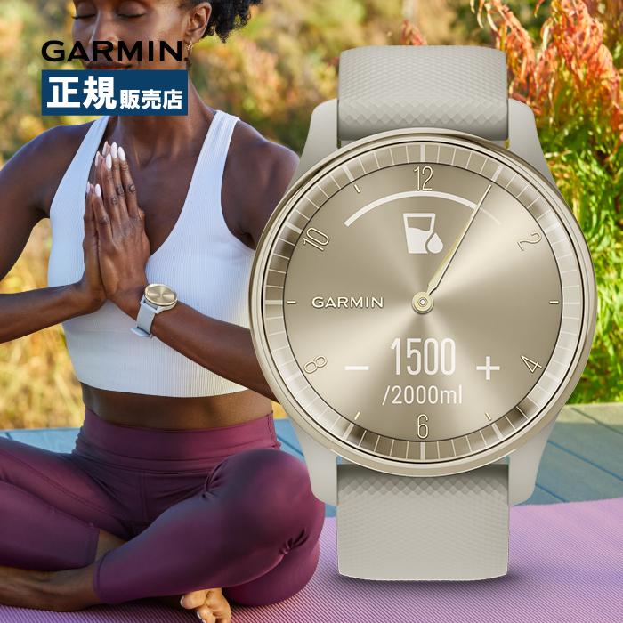 動作OK✨GARMIN ガーミンvivomove3s スマートウォッチ Amazon.co.jp: GARMIN vivomove 3S Light Sand / Rose Gold 010