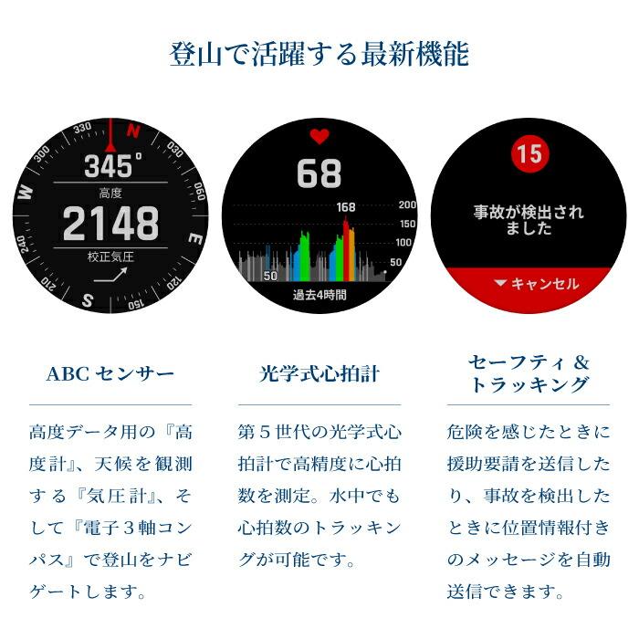 Garmin ガーミン Business Arhlete tactix 7 Pro Sapphire Dual Power 010-02704-34 スマートウォッチ Suica対応 GPS  日本正規品 ソーラー防水音楽保存可能の画像