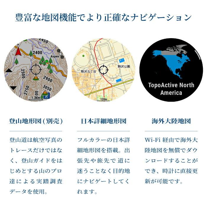 Garmin ガーミン Business Arhlete tactix 7 Pro Sapphire Dual Power 010-02704-34 スマートウォッチ Suica対応 GPS  日本正規品 ソーラー防水音楽保存可能の画像
