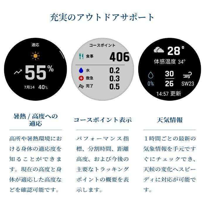Garmin ガーミン Business Arhlete tactix 7 Pro Sapphire Dual Power 010-02704-34 スマートウォッチ Suica対応 GPS  日本正規品 ソーラー防水音楽保存可能の画像