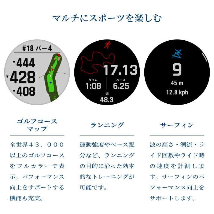 Garmin ガーミン Business Arhlete tactix 7 Pro Sapphire Dual Power 010-02704-34 スマートウォッチ Suica対応 GPS  日本正規品 ソーラー防水音楽保存可能の画像
