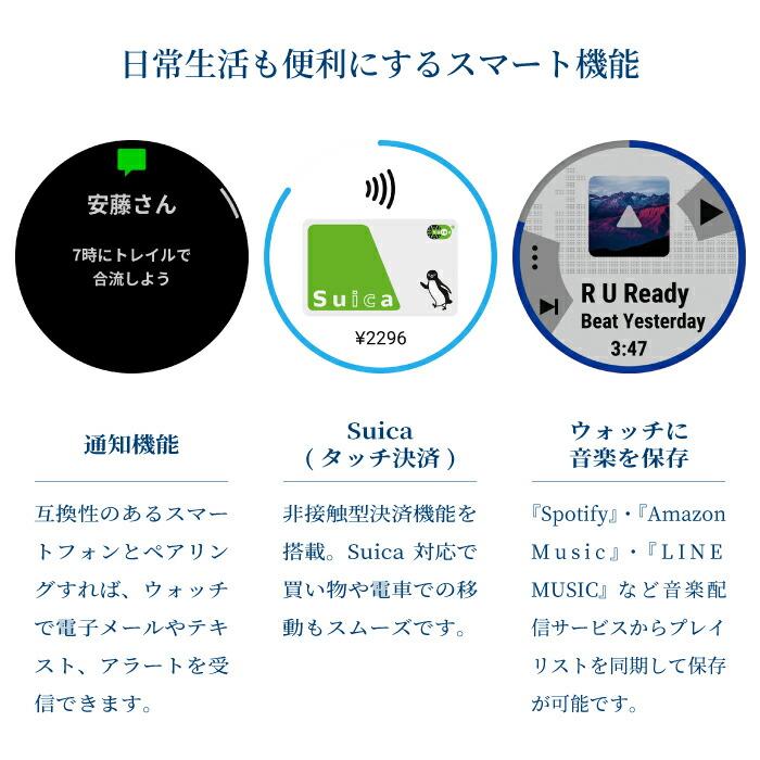 Garmin ガーミン Business Arhlete tactix 7 Pro Sapphire Dual Power 010-02704-34 スマートウォッチ Suica対応 GPS  日本正規品 ソーラー防水音楽保存可能の画像