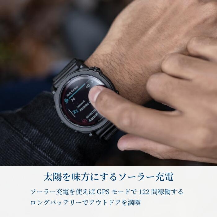 Garmin ガーミン Business Arhlete tactix 7 Pro Sapphire Dual Power 010-02704-34 スマートウォッチ Suica対応 GPS  日本正規品 ソーラー防水音楽保存可能の画像