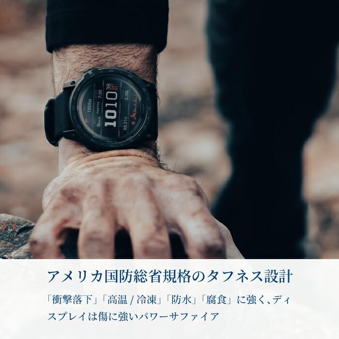 Garmin ガーミン Business Arhlete tactix 7 Pro Sapphire Dual Power 010-02704-34 スマートウォッチ Suica対応 GPS  日本正規品 ソーラー防水音楽保存可能の画像