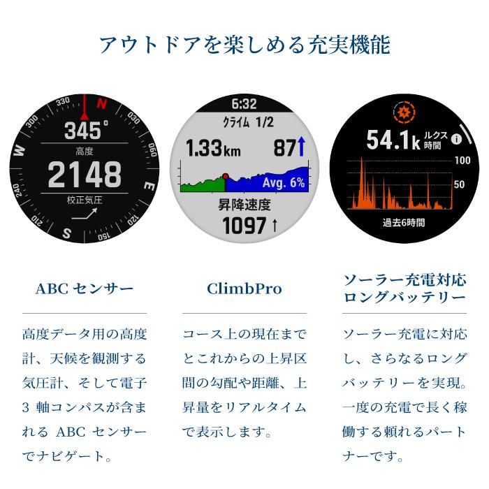 Garmin ガーミン fenix7X Dual Power 51mm フェニックス 010-02778-52 スマートウォッチ ソーラー 登山 ランニング Suica GPS 防水の画像