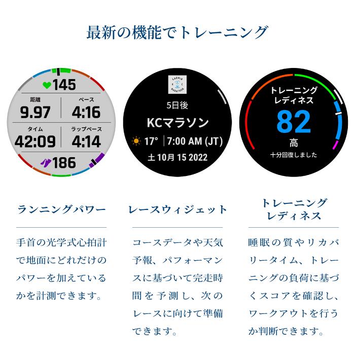 Garmin ガーミン fenix7X Dual Power 51mm フェニックス 010-02778-52 スマートウォッチ ソーラー 登山 ランニング Suica GPS 防水の画像