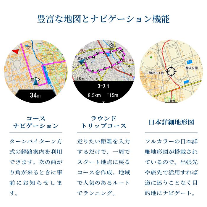 Garmin ガーミン fenix7X Dual Power 51mm フェニックス 010-02778-52 スマートウォッチ ソーラー 登山 ランニング Suica GPS 防水の画像