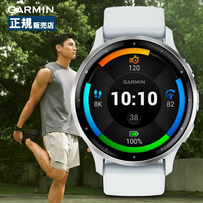 Garmin ガーミン Venu 3 ヴェニュースリー 010-02784-40 スマート