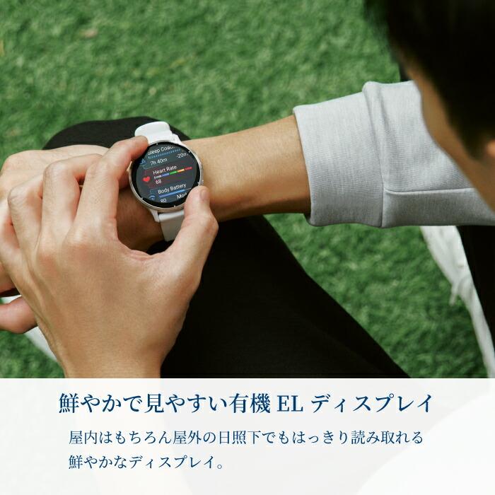Garmin ガーミン Venu 3S ヴェニュースリー 010-02785-40