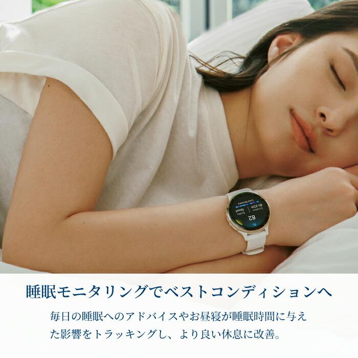 Garmin ガーミン Venu 3S ヴェニュースリー 010-02785-42 スマート 