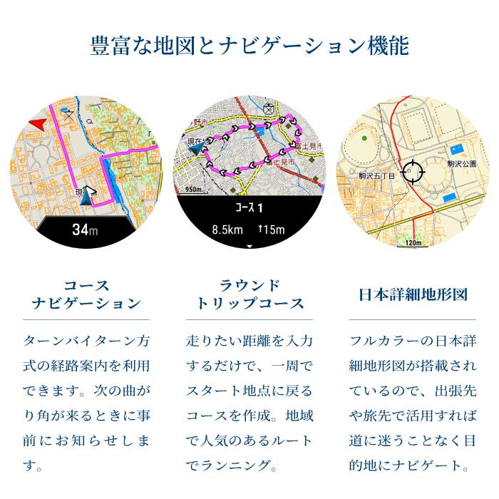 Garmin ガーミン epixPro(Gen 2) 47mm エピックス 010-02803-52 スマートウォッチ Suica GPS 登山 ランニング 防水の画像