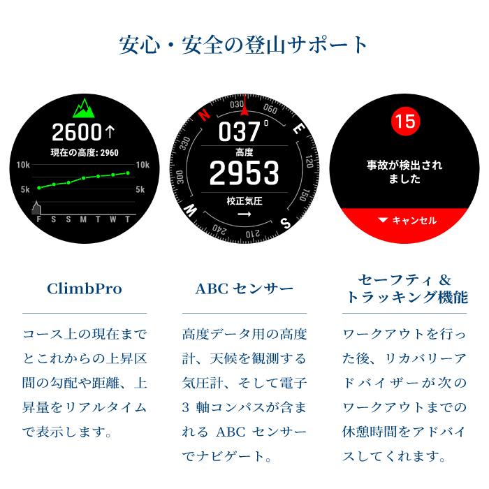 Garmin ガーミン epixPro(Gen 2) 47mm エピックス 010-02803-52 スマートウォッチ Suica GPS 登山 ランニング 防水の画像