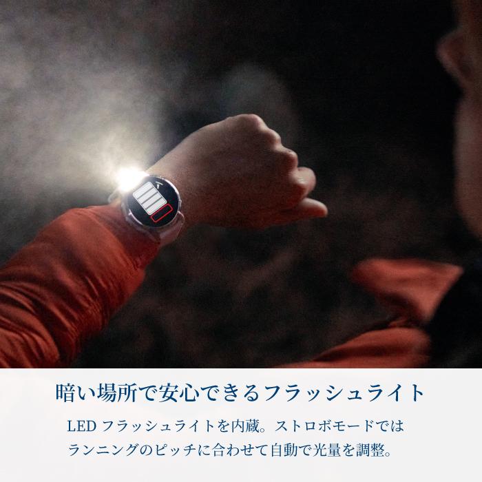 Garmin ガーミン epixPro(Gen 2) 47mm エピックス 010-02803-52 スマートウォッチ Suica GPS 登山 ランニング 防水の画像