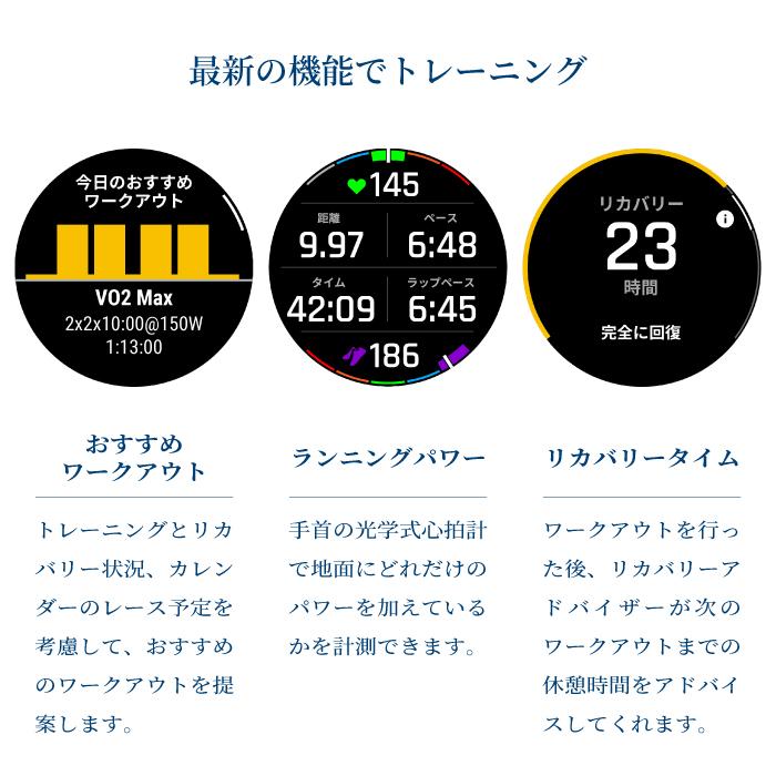 Garmin ガーミン epixPro(Gen 2) 47mm エピックス 010-02803-52 スマートウォッチ Suica GPS 登山 ランニング 防水の画像