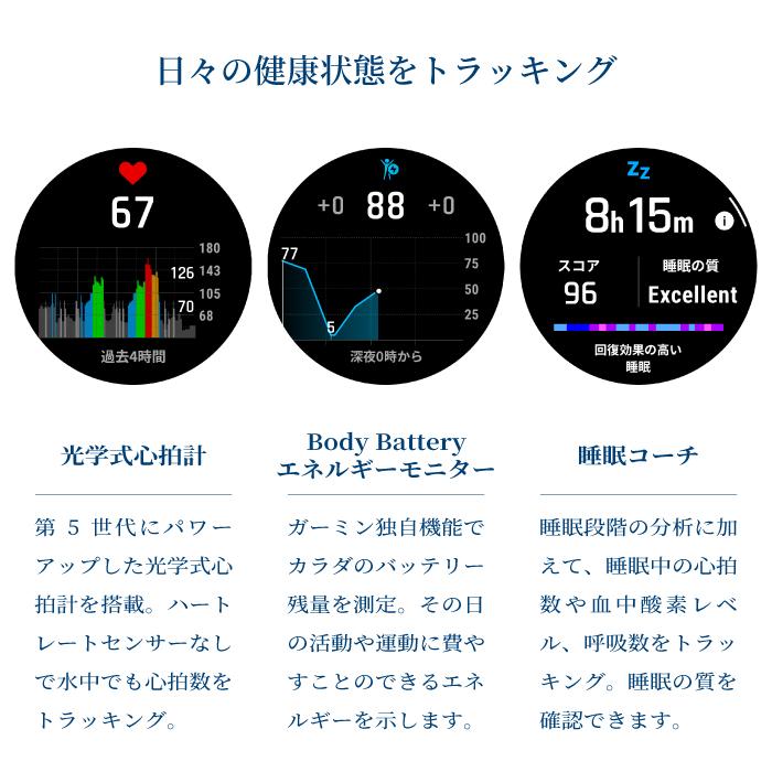 Garmin ガーミン epixPro(Gen 2) 51mm エピックス 010-02804-51 スマートウォッチ Suica GPS 登山 ランニング 防水の画像