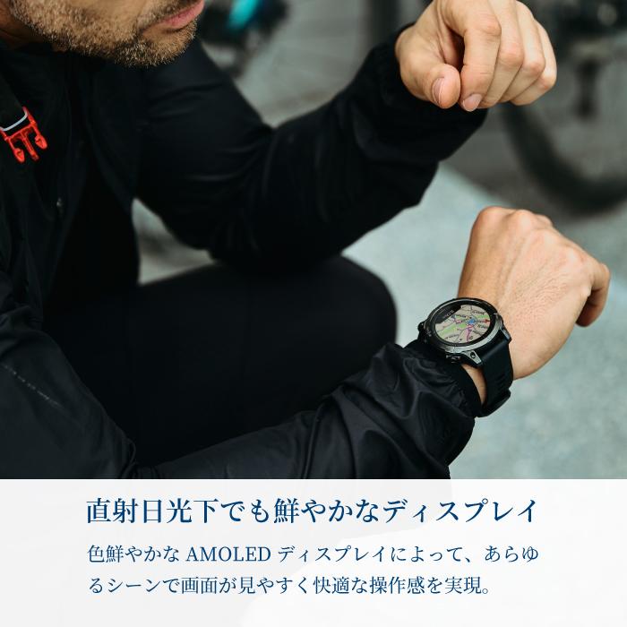 Garmin ガーミン epixPro(Gen 2) 51mm エピックス 010-02804-51 スマートウォッチ Suica GPS 登山 ランニング 防水の画像