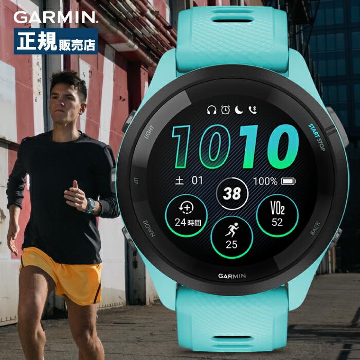 Garmin ガーミン Forerunner 265 フォアランナー 010-02810-42