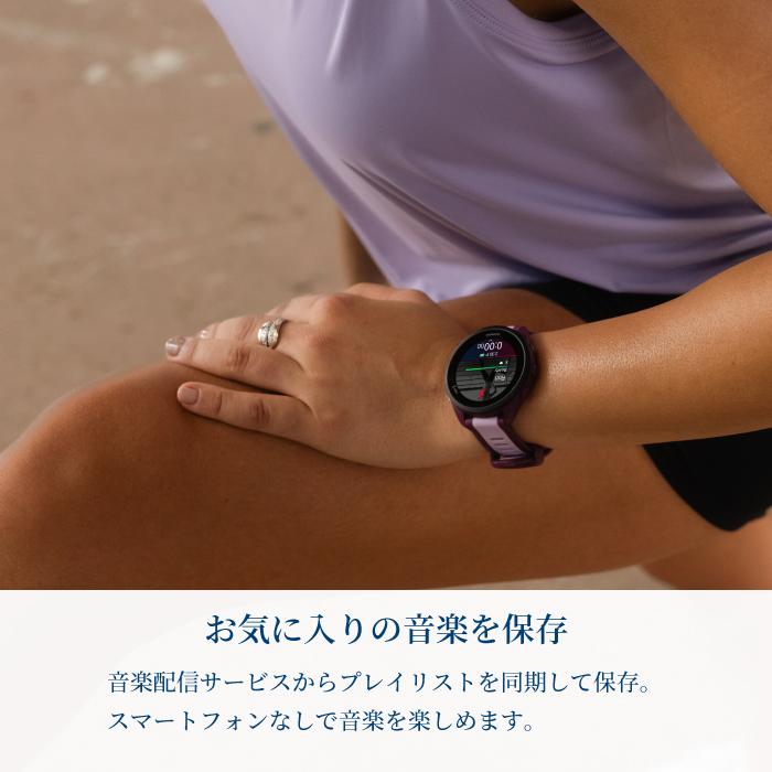 ガーミン　フォーランナー165music Forerunner 165 Music | スマートウォッチ | Garmin 日本