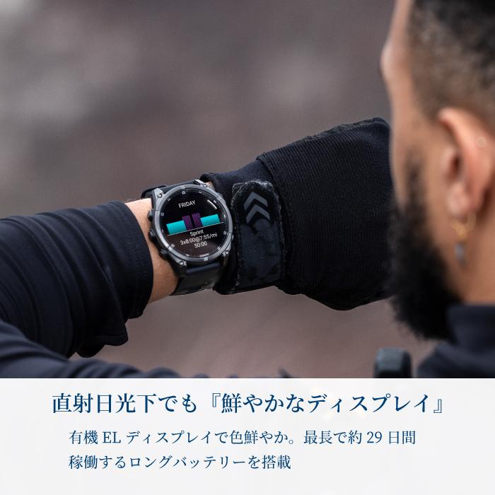 Garmin ガーミンfenix 8 Sapphire AMOLED 43mm フェニックス 010-02903-16 スマートウォッチ メンズ レディースの画像