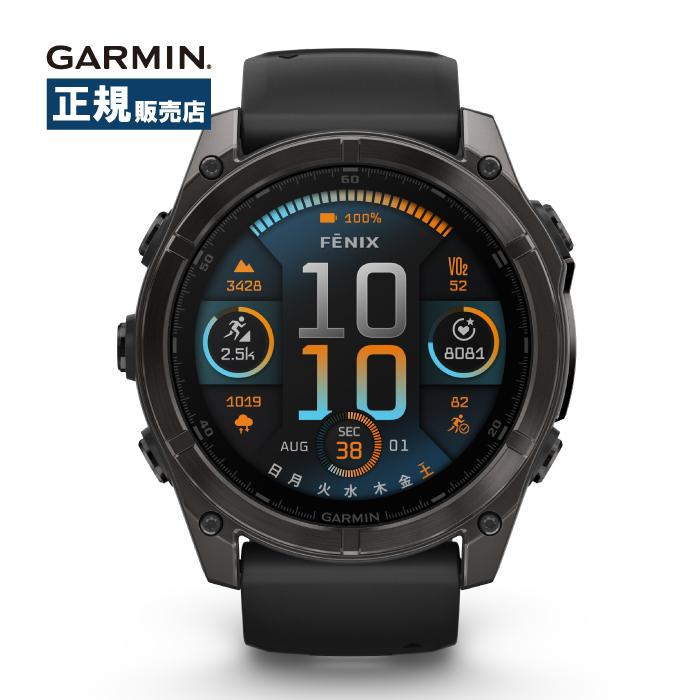 fenix（GARMIN） Garmin ガーミン fenix 8 Sapphire AMOLED 51mm