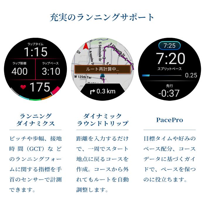 Garmin ガーミン fenix E 47mm フェニックス  010-03025-12 スマートウォッチ メンズ 腕時計 Suica対応 GPS AMOLED 防水の画像